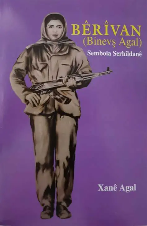 Xanê – Bêrîvan