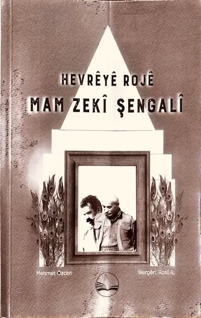 Hevrêyê Rojê Mam Zekî Şengalî