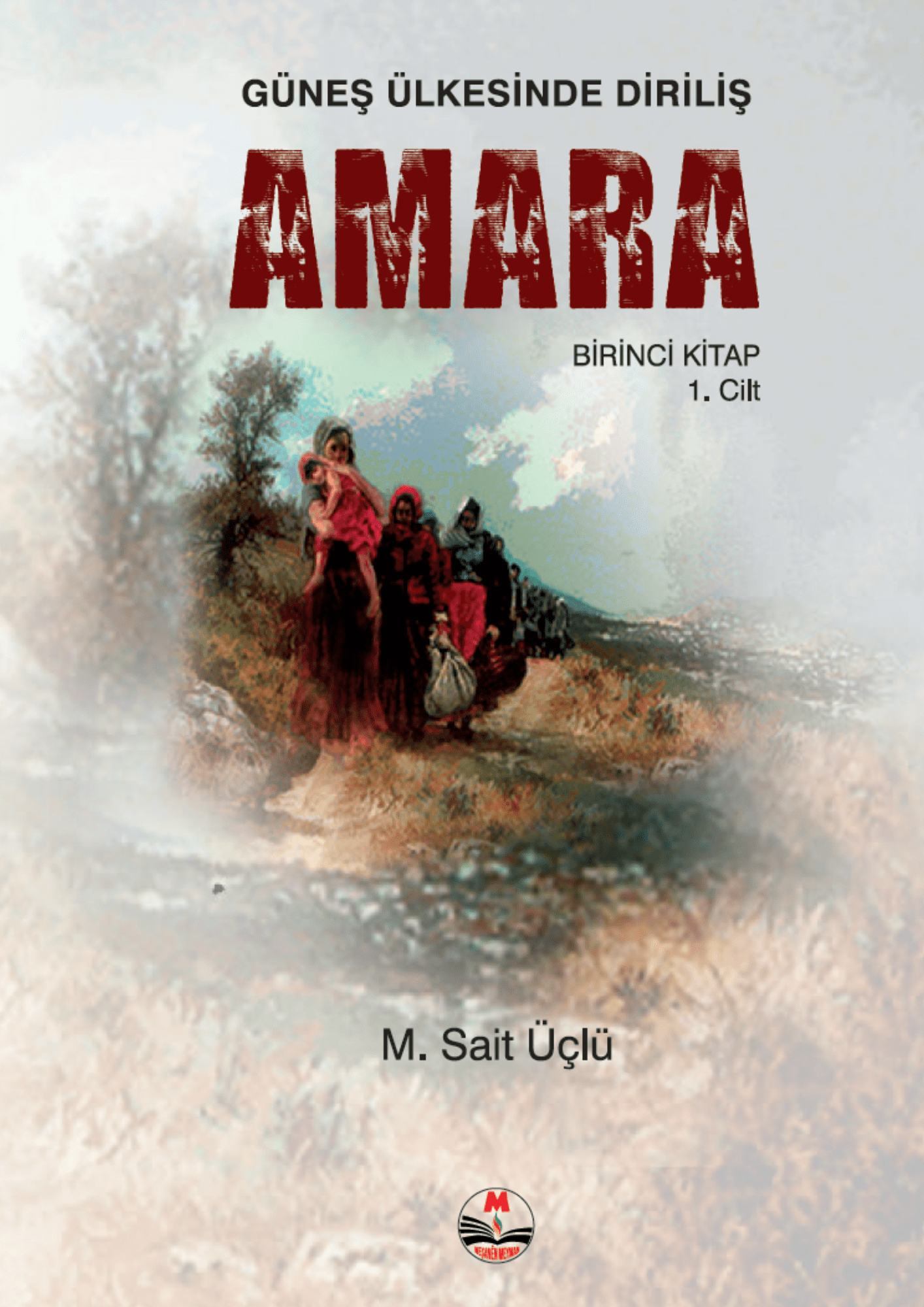 Amara 1 – 1