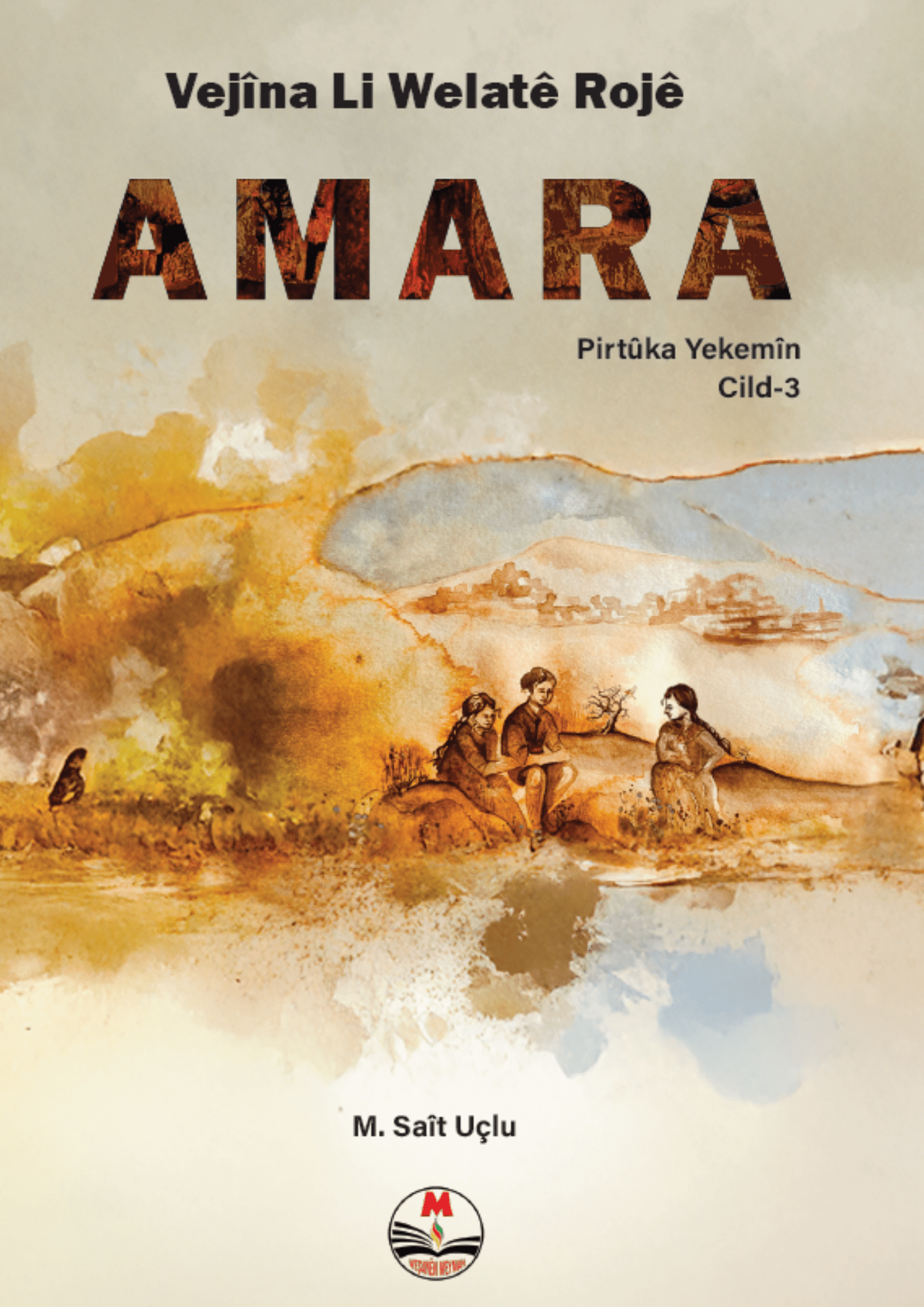 Amara 1 – 3